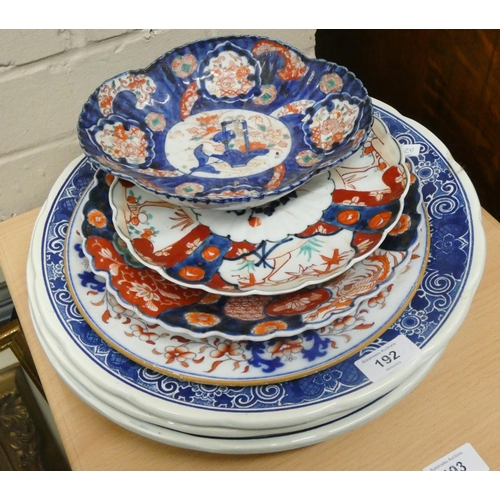 192 - Three blue and white Delft plates, Imari plates etc