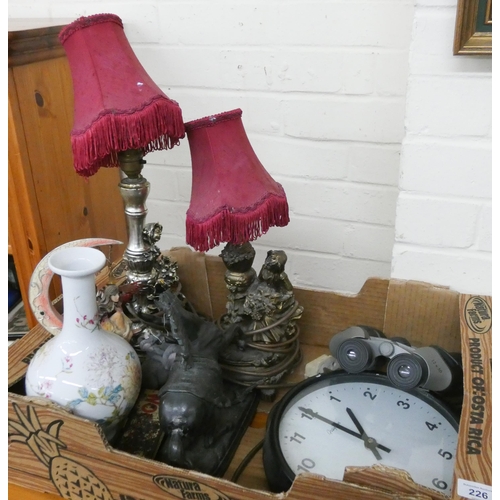 226 - Two figure table lamps, pair of binoculars, wall clock and other ornamental items