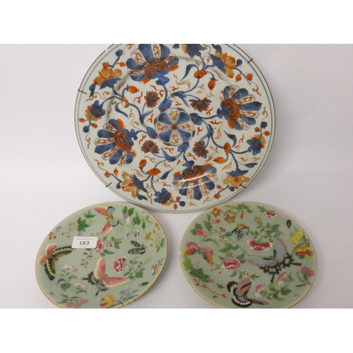 183 - 19th century Japanese Imari wall charger and a pair of Famille Verte plates and a baluster vase, Ima... 