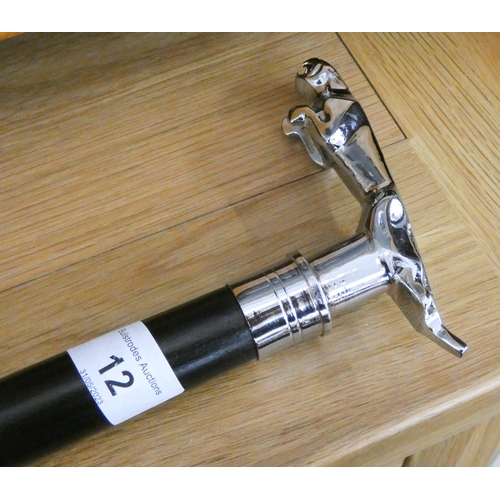 Lot 12        