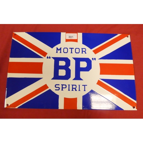 722 - A BP Motor Spirit union flag enamelled sign measuring approximately 16