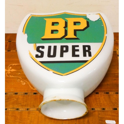 180 - BP Super shield shaped glass petrol pump globe