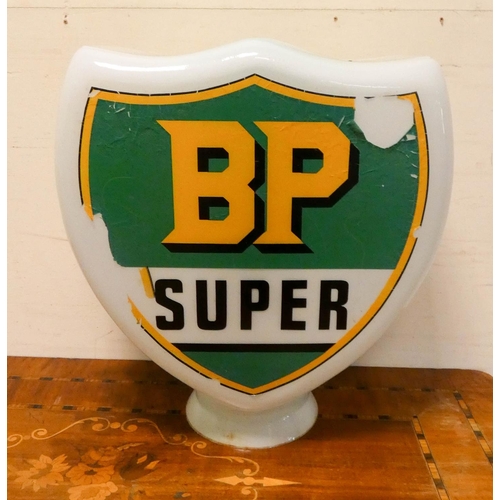 180 - BP Super shield shaped glass petrol pump globe