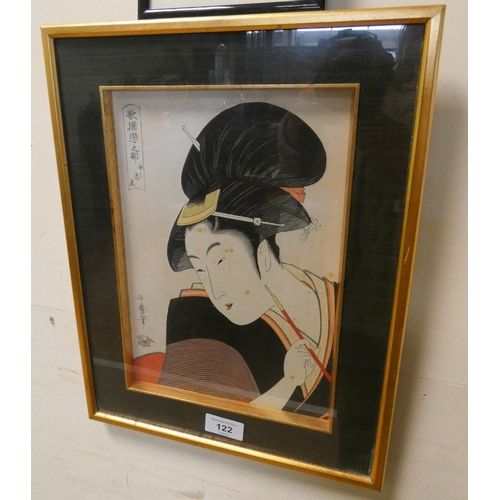 122 - A Utamaro wood block framed Japanese print and another smaller