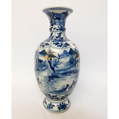 166 - A Chinese blue and white vase decorated with a landscape scene, Art leaf to base. 28cms tall