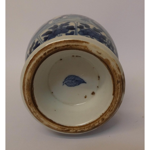 166 - A Chinese blue and white vase decorated with a landscape scene, Art leaf to base. 28cms tall