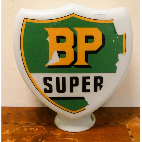 180 - BP Super shield shaped glass petrol pump globe