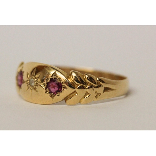 470 - Victorian 18ct gold ruby and diamond gypsy ring, hallmarked, ring size O