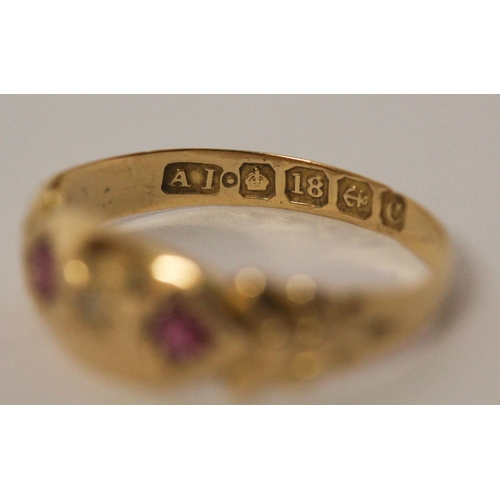 470 - Victorian 18ct gold ruby and diamond gypsy ring, hallmarked, ring size O