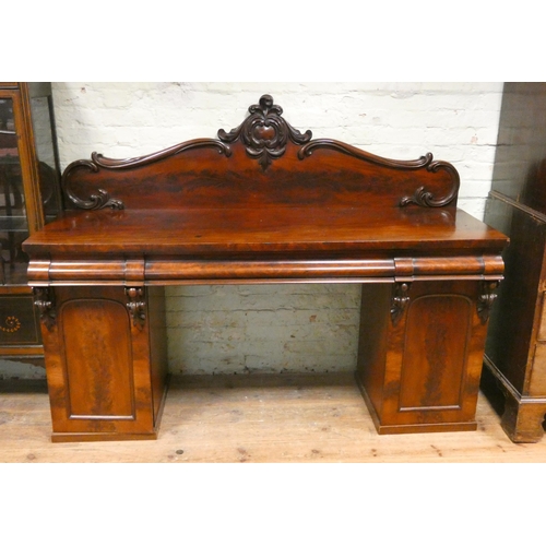 284 - Victorian mahogany pedestal sideboard, fitted three drawers and cupboards with small shaped back, 6'... 