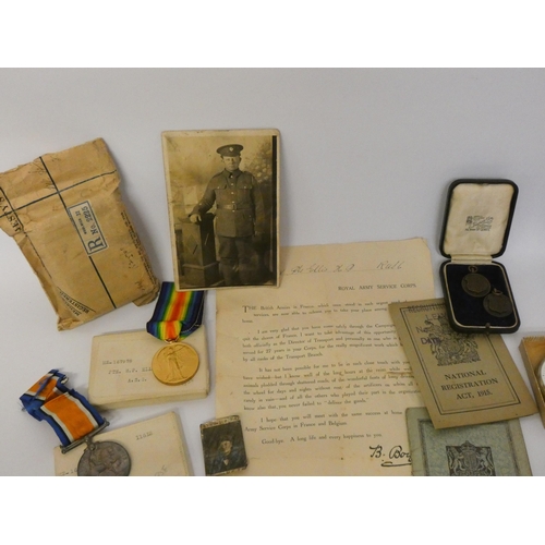 189 - War medals, old coins, pocket watch, postcards et