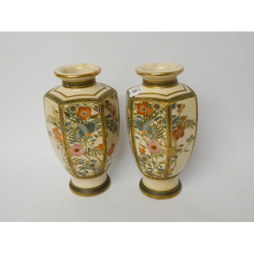 328 - A pair of Japanese pottery crackleware octagonal bodied vases