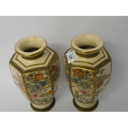 328 - A pair of Japanese pottery crackleware octagonal bodied vases