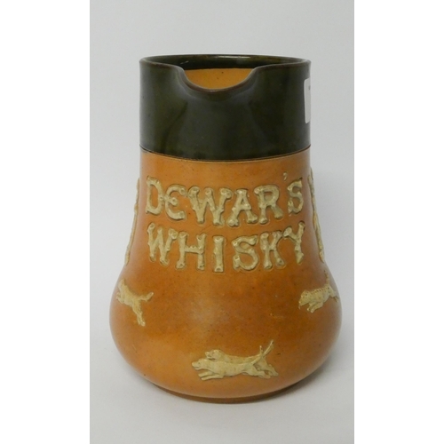 330 - Royal Doulton stoneware 'Dewar's whiskey' water jug