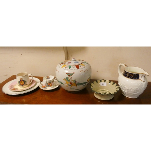 317 - Chinese ginger jar with cover, commemorative plates, water jug, cup and saucer etc