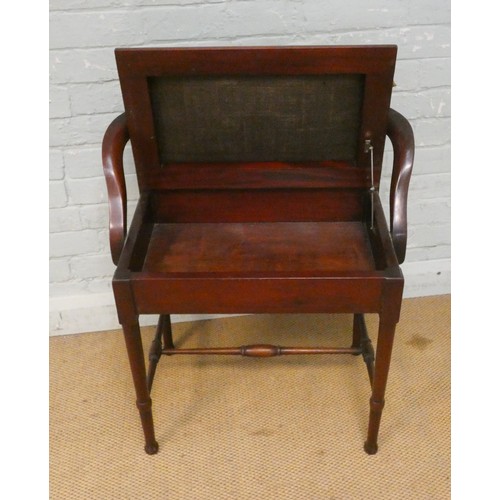 353 - An Edwardian mahogany music stool with small galleried back