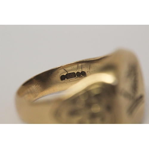 519 - Gents 9ct gold signet intaglio panel ring, size U, 8.5gms