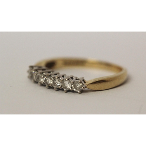 532 - 18ct gold half hoop diamond ring set with a quarter of a carat of diamonds, ring size L, 2.8gms