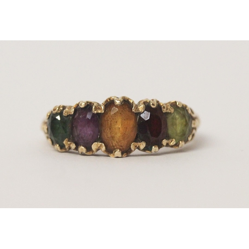 536 - Antique style five stone multi gem set half hoop ring in carved style setting, hallmarked, ring size... 