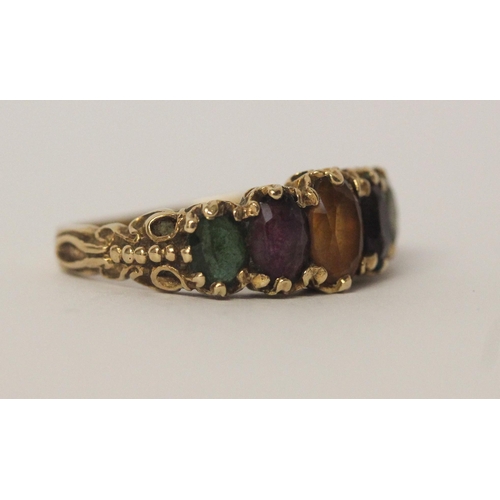 536 - Antique style five stone multi gem set half hoop ring in carved style setting, hallmarked, ring size... 