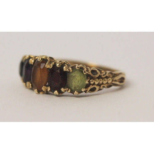 536 - Antique style five stone multi gem set half hoop ring in carved style setting, hallmarked, ring size... 