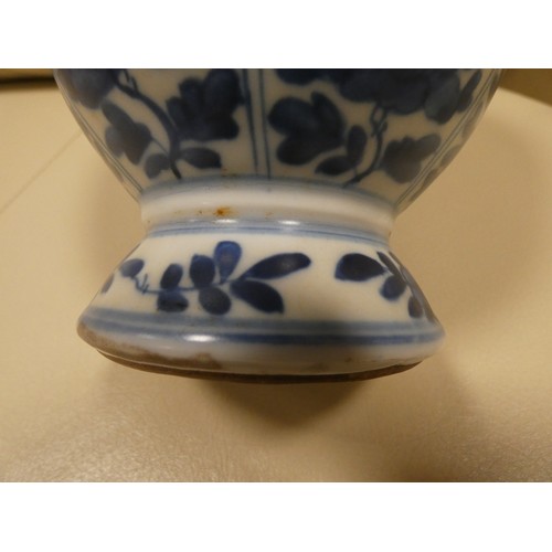 166 - A Chinese blue and white vase decorated with a landscape scene, Art leaf to base. 28cms tall