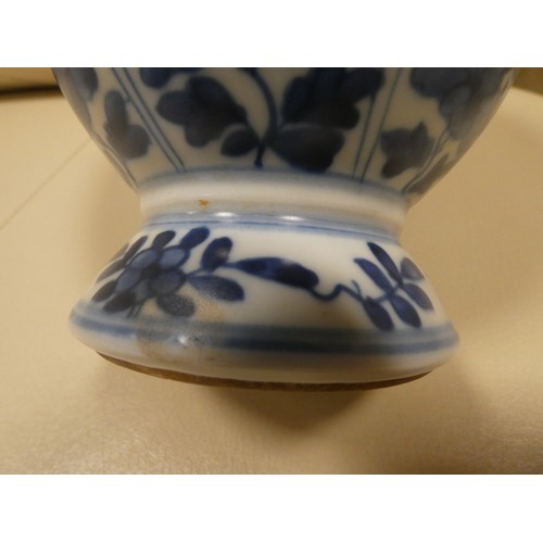 166 - A Chinese blue and white vase decorated with a landscape scene, Art leaf to base. 28cms tall