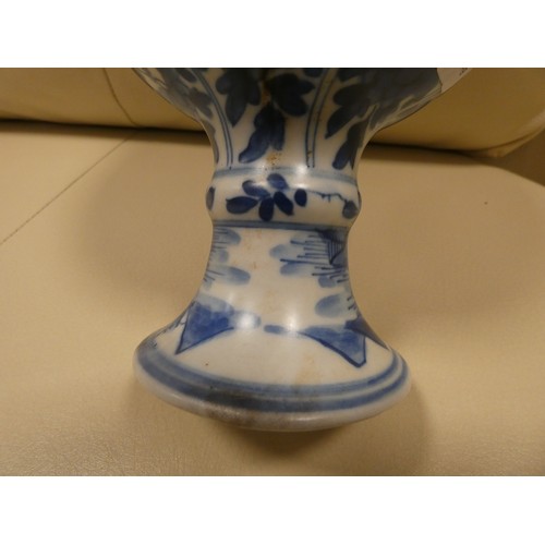 166 - A Chinese blue and white vase decorated with a landscape scene, Art leaf to base. 28cms tall