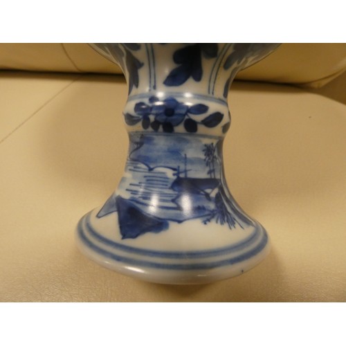 166 - A Chinese blue and white vase decorated with a landscape scene, Art leaf to base. 28cms tall