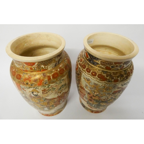 201 - A pair of Japanese Satsuma vases, 10