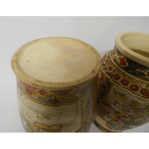 201 - A pair of Japanese Satsuma vases, 10