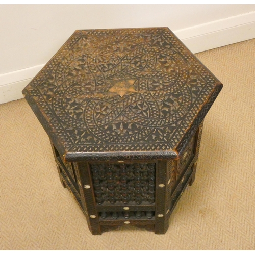 414 - Moorish style hexagonal carved occasional table