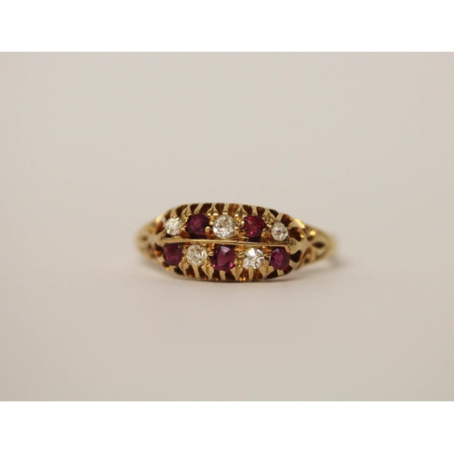 548 - Victorian ruby and diamond ring, set five rubies and five diamonds on 18ct yellow gold hallmarked ba... 