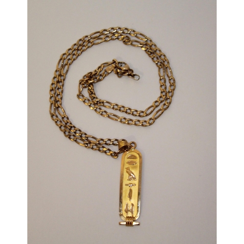 401 - A 9ct yellow gold Figaro link necklace, length 53cms, weight 10.3 grams and a Middle eastern gold Eg... 