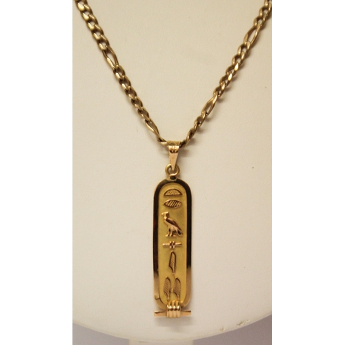 401 - A 9ct yellow gold Figaro link necklace, length 53cms, weight 10.3 grams and a Middle eastern gold Eg... 