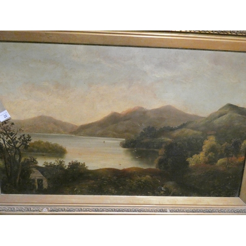 20 - Victorian gilt framed oil painting 'Loch Katrina with Ellen's isle',  image size 17 1/2