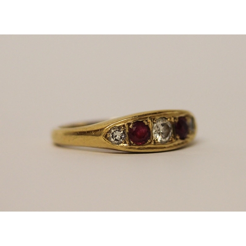 407 - 18ct gold Victorian style ruby and diamond gypsy ring, hallmarked, ring size N. 5.4g