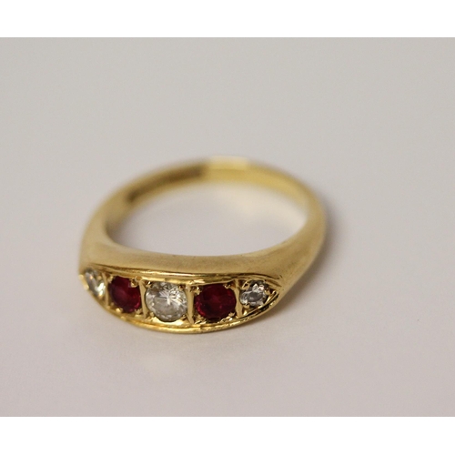 407 - 18ct gold Victorian style ruby and diamond gypsy ring, hallmarked, ring size N. 5.4g