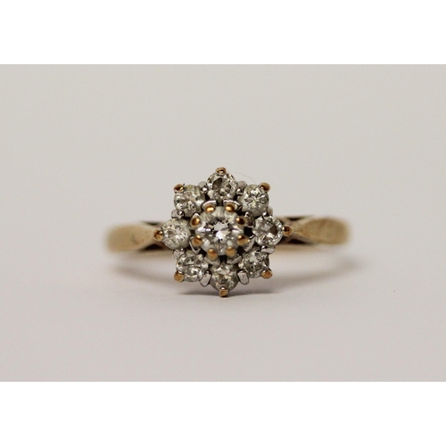 443 - 9ct gold diamond daisy cluster ring, hallmarked, ring size H