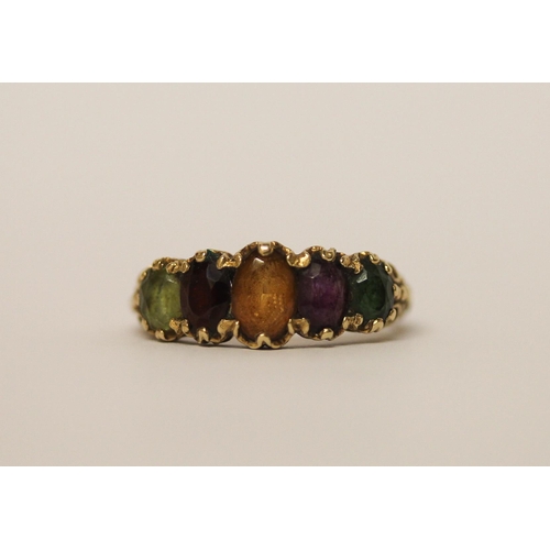 393 - An antique multi gem set five stone ring on carved head and 9ct hallmarked band, ring size P, weight... 