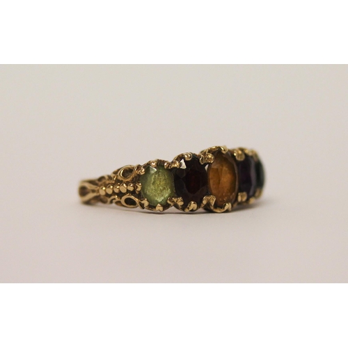 393 - An antique multi gem set five stone ring on carved head and 9ct hallmarked band, ring size P, weight... 