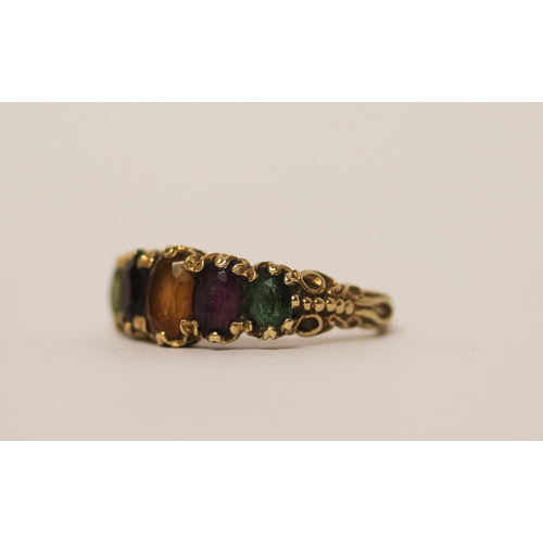 393 - An antique multi gem set five stone ring on carved head and 9ct hallmarked band, ring size P, weight... 