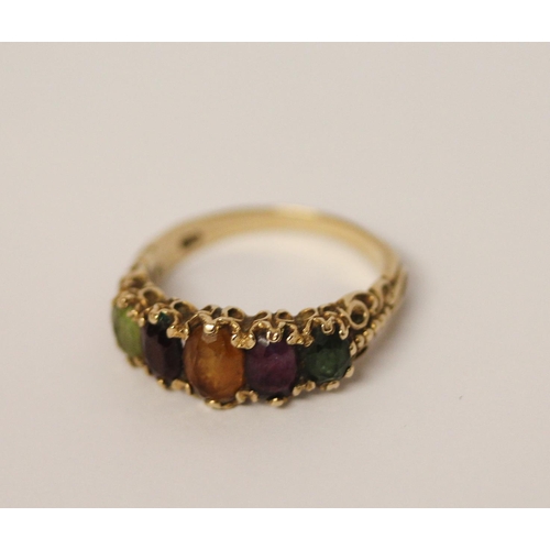 393 - An antique multi gem set five stone ring on carved head and 9ct hallmarked band, ring size P, weight... 