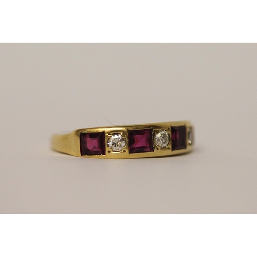 468 - 18ct gold ruby and diamond seven stone half hoop eternity ring, hallmarked, ring size N, weight 4.3g