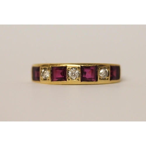 468 - 18ct gold ruby and diamond seven stone half hoop eternity ring, hallmarked, ring size N, weight 4.3g