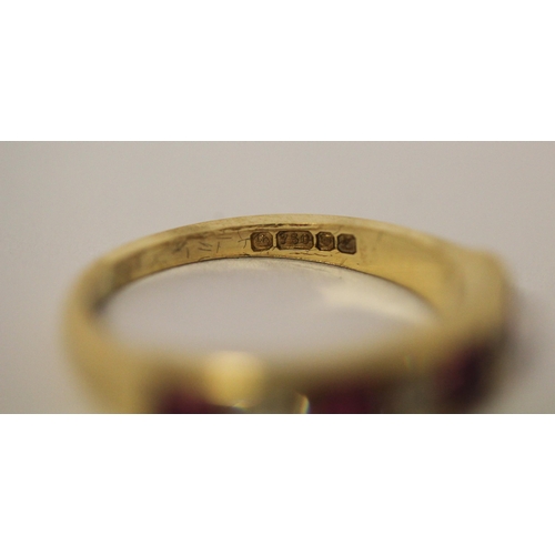 468 - 18ct gold ruby and diamond seven stone half hoop eternity ring, hallmarked, ring size N, weight 4.3g