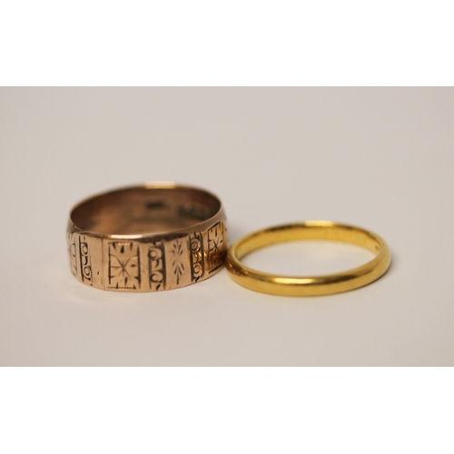 377 - A wide 9ct rose gold antique wedding ring and another yellow gold ring - believed 18ct but marks wor... 