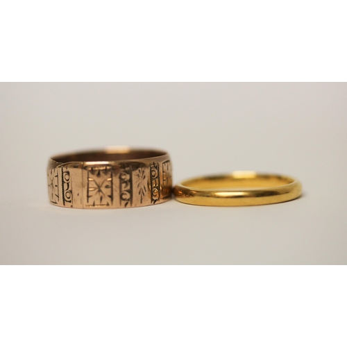 377 - A wide 9ct rose gold antique wedding ring and another yellow gold ring - believed 18ct but marks wor... 