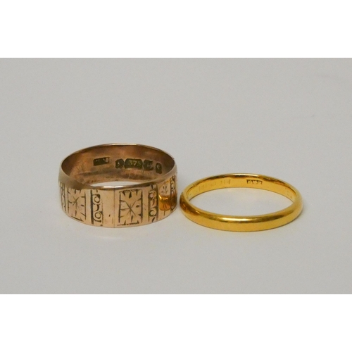 377 - A wide 9ct rose gold antique wedding ring and another yellow gold ring - believed 18ct but marks wor... 