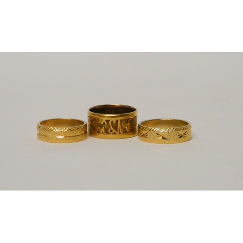 379 - Three yellow metal wedding bands, gross weight 13.5 grams, - all without hallmark.